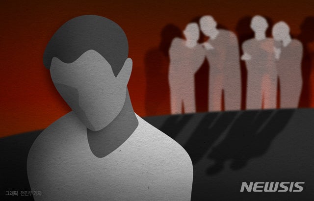 '쉬는 시간' '교실'에서…서울 <b>학교폭력</b> 피해, 전년비↑