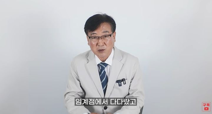 "경기침체·저출산·고령화 덮쳤건만…부동산이 블랙홀 됐다"