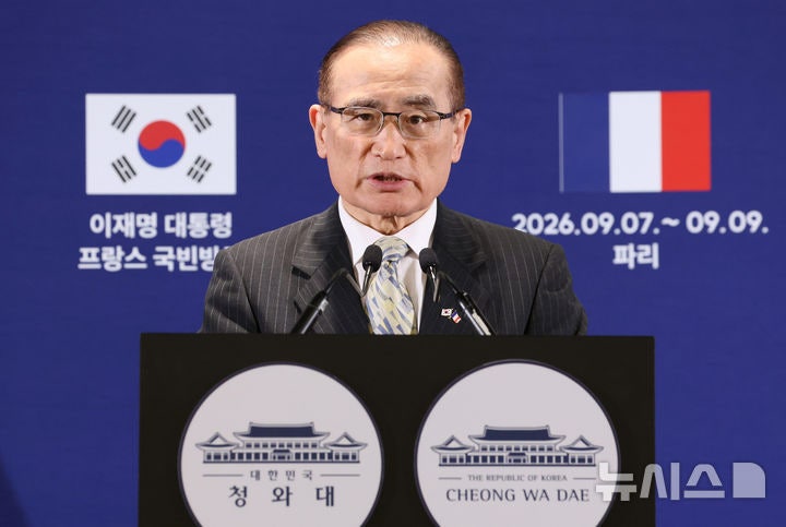 한-프랑스 정상회담 결과 관련 브리핑하는 위성락 안보실장