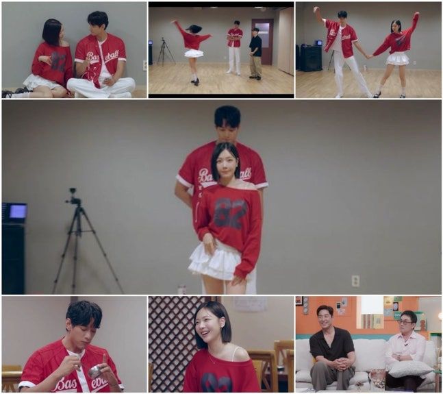 <b>김요한</b>·오연희, 핑크빛 기류…"이 정도면 연인"
