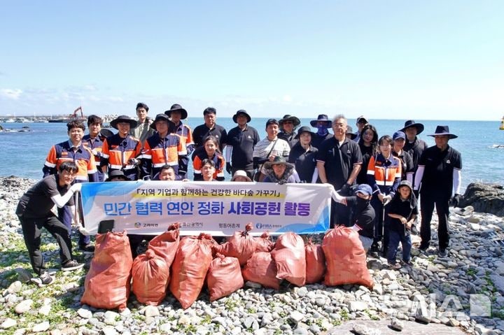 쓰레기 줍고 바다 숲 가꾸고... 고려아연의 1억 짜리 해양 봉사