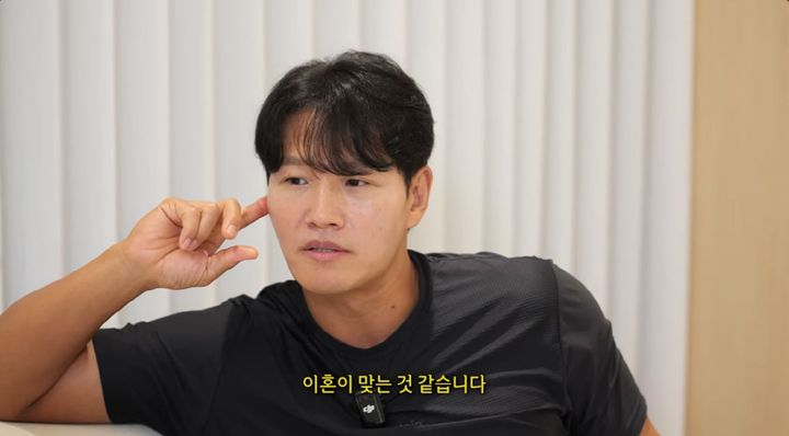 <b>김종국</b>, <b>정신적 외도</b> 사례에 발끈…"이건 이혼이 맞다"