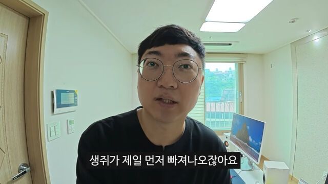 '돈선태' 논란 터지고 프로그램 폐지돼서 놀고 있다는 충주맨 근황