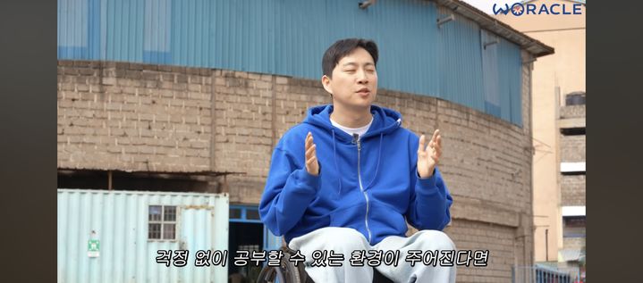 'KTX 사고 CCTV' <b>박위</b>, <b>케냐 방문</b> 성격 두고도 갑론을박