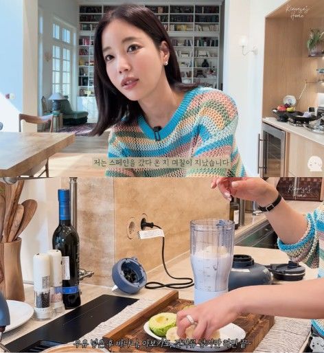 "다이어트 성공할 것 같아" 기은세, 아침마다 마신다는 '천연 <b>마운자로</b>...