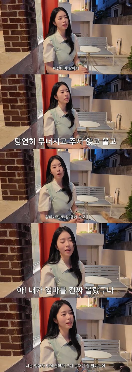 서동주 "<b>암투병</b> 엄마 무너질 줄 알았는데 너무 긍정적"