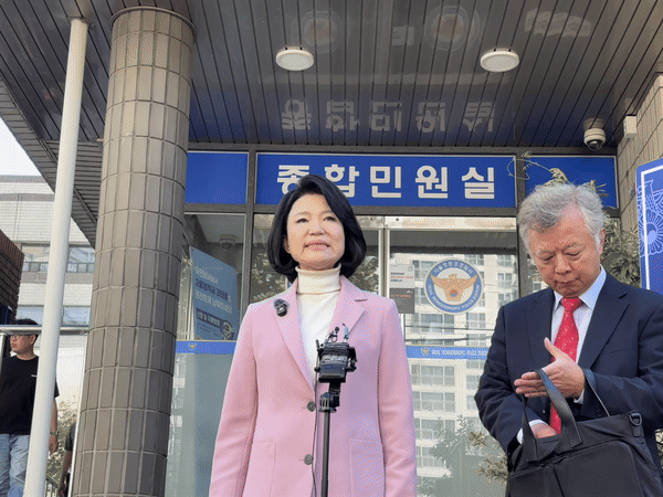 <b>이진숙</b>, 영등포서에 <b>박지원</b> 의원 명예훼손 <b>고소</b>장 제출