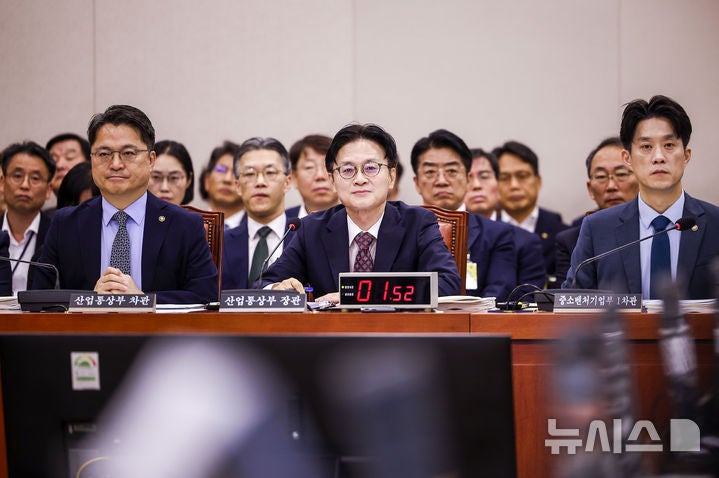 산업부, 17일 <b>대미투자 국회 보고 연기</b>요청…18일 MOU도 무산