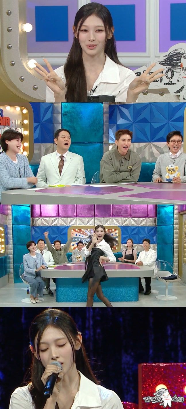 리센느 <b>미나미</b>, <b>역주행</b> 후 대박 "<b>광고</b> 제안만 100건 이상"