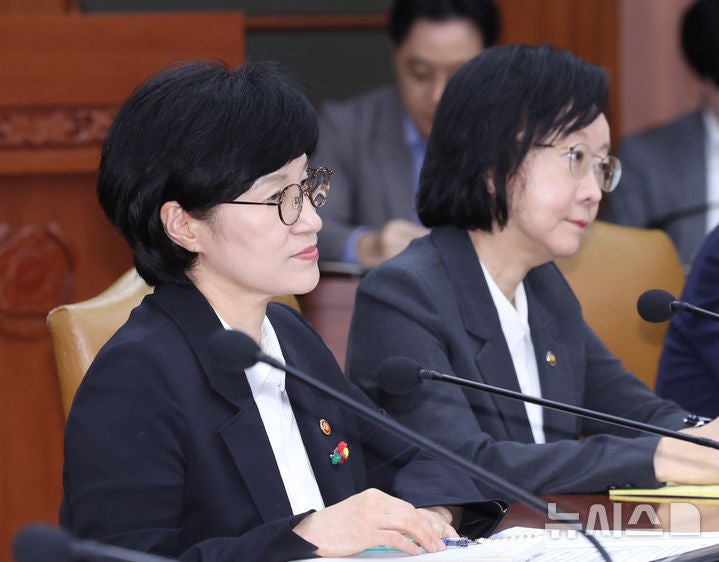 '<b>임신중지약</b>' 합법화…<b>임신</b> 9주 이하 대상 병원서 처방·조제