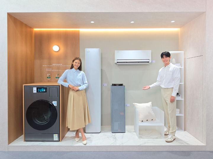2026 <b>기후산업국제박람회</b>