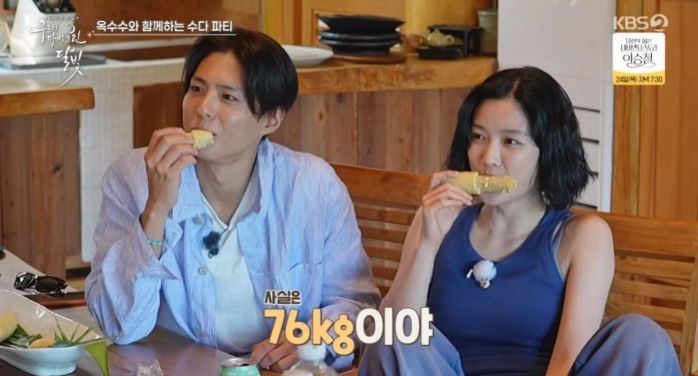 박보검 "10년 전 '<b>구르미</b>' 때보다 11 늘었다"