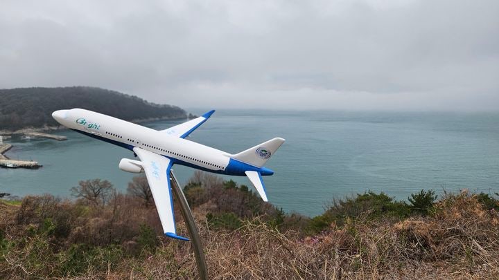 정부·부산시·<b>가덕도신공항</b>공단, 첫 <b>협의체</b>…연내 착공 논의
