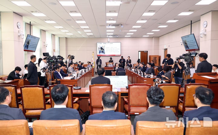 <b>최길수</b> 특별감찰관 후보자 인사<b>청문회</b>