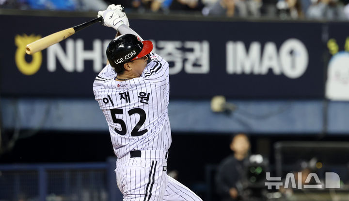 '이재원 결승포' LG, 한화 6<b>연패</b> 몰고 6연승 질주…KIA, NC전 <b>8연패 탈출</b>...