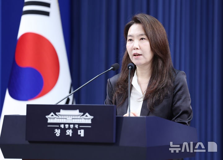 靑 "<b>김지용</b> 중수청장 후보자 추가 <b>검증</b> 중…꼼꼼히 살펴보고 있다"