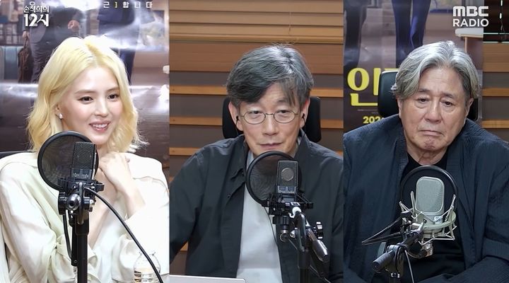 한소희, 71세 손석희에 "가는 데 순서 없어" 말실수 후 급사과