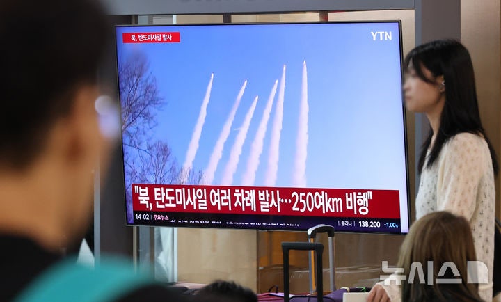 북, 동해상으로 <b>미상 발사체 발사</b>…지난주 이후 8일 만