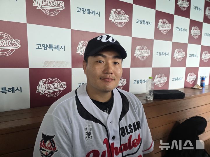 전직 빅리거 <b>최지만</b>, <b>KT</b> 유니폼 입는다…2라운드 전체 15순위로 <b>지명</b>