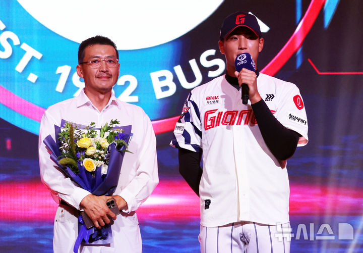 <b>롯데</b>에 <b>지명</b>된 <b>박근서</b>