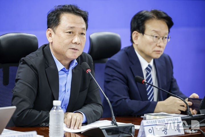 <b>발언</b>하는 <b>이광재</b> 수석부위원장