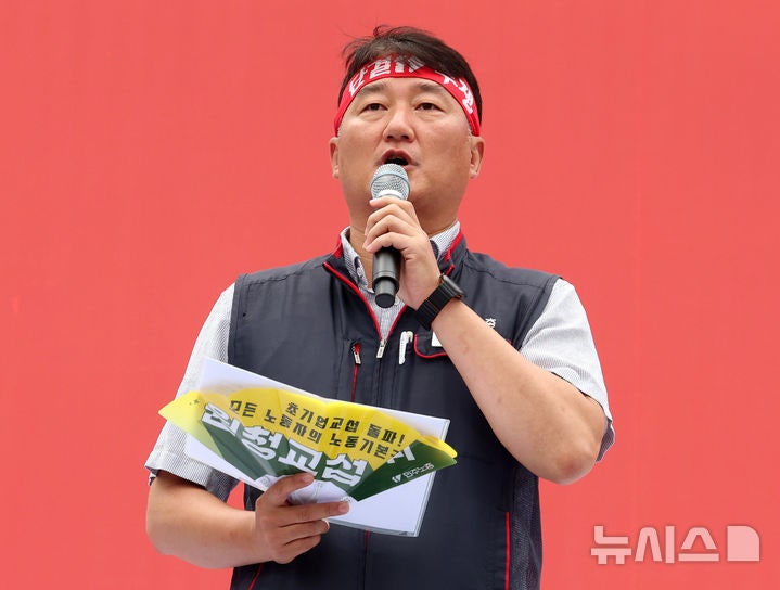 민주노총 80%가 교섭 필요하다고 손들었다…경사노위 돌아오나