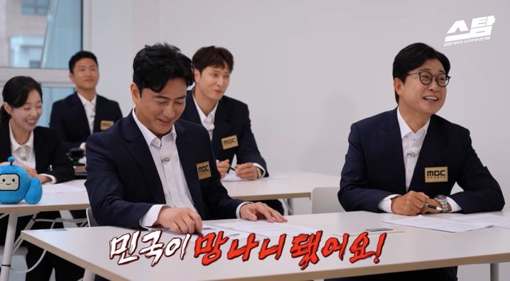 "뉴욕대 가더니 집에도 안 와"… 김성주가 공개한 아들 민국의 충격(?) 근황