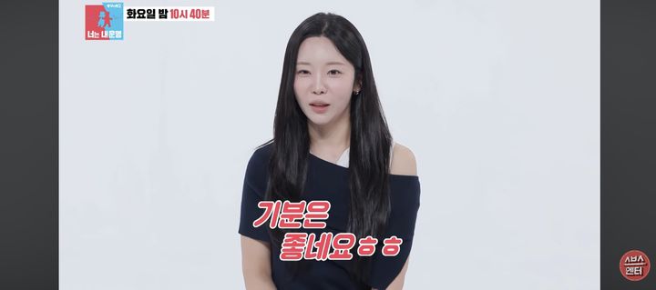 "원이 닮아"…'동계 은' <b>김상겸</b>, 연예인급 아내 공개