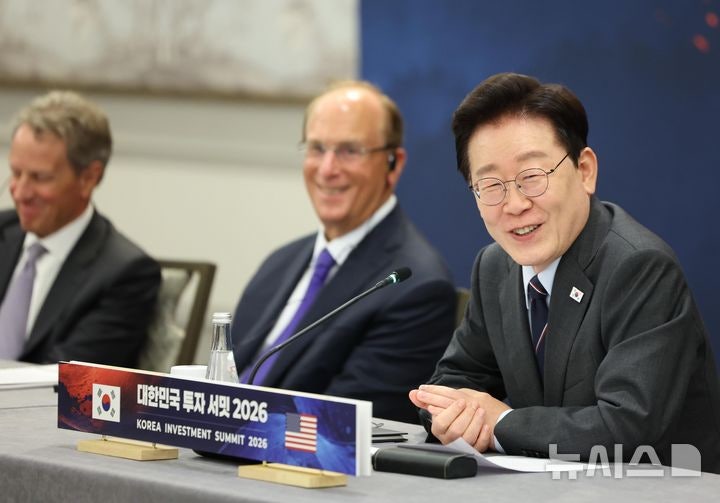 <b>이 대통령</b> "트럼프와 군함 건조 포함 <b>조선 협력 논의</b>…실질 성과 기대"