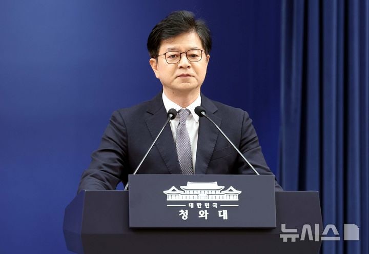 靑 "한-<b>멕시코</b>, FTA 재개 아닌 포괄적 경제협정 논의중"
