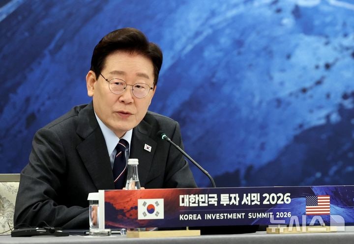 이 대통령 "경자유전 헌법에…투기 방지 위해 농지<b>전수조사</b> 꼭 필요"