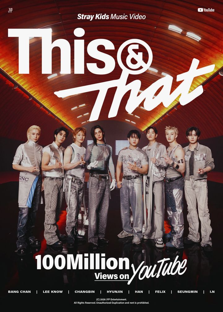 MV 100M views