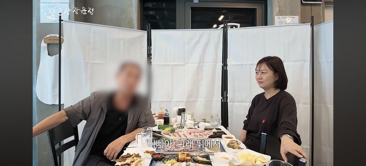 <b>장윤정 부친</b>, '사기 실형' 모친과 대비 "딸 내세운 적 없다"