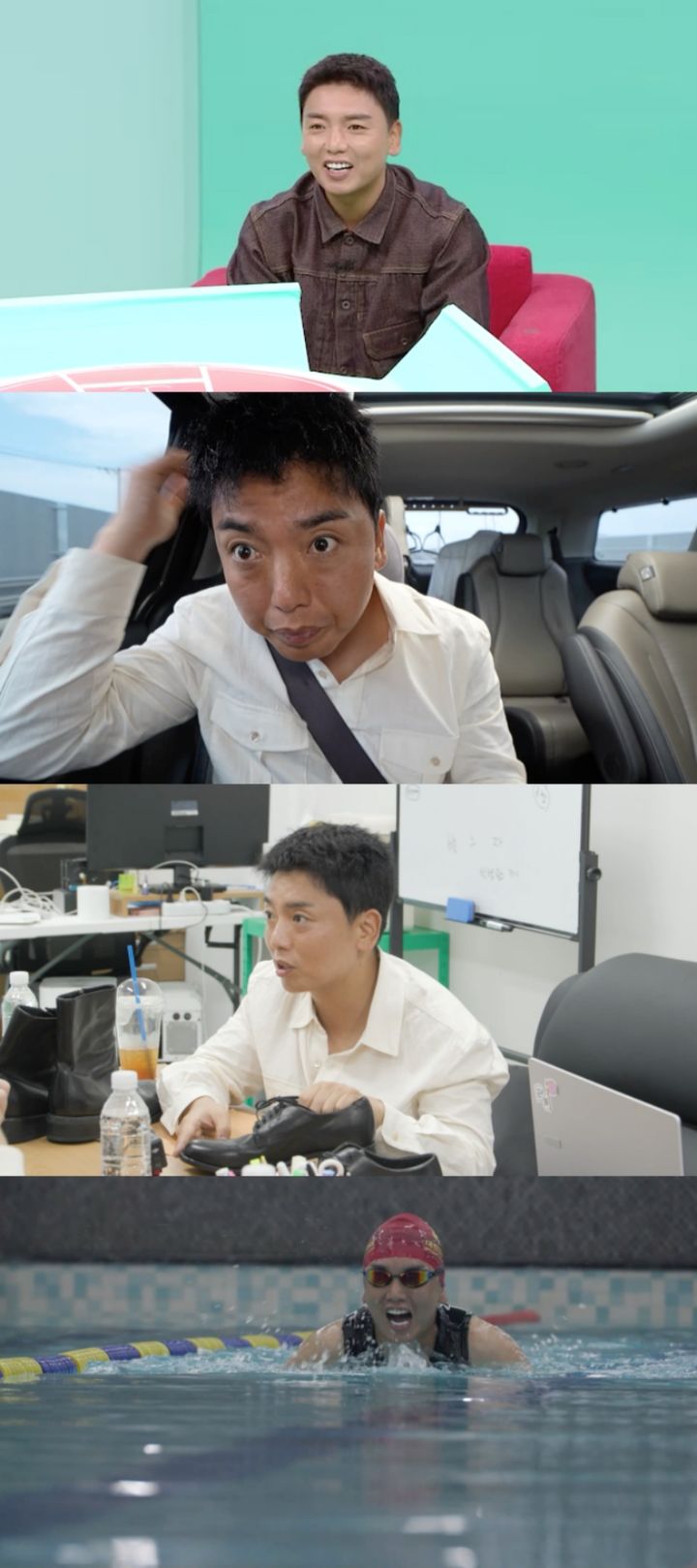 <b>곽범</b> "치아<b>시술</b>부터 피부레이저까지 <b>얼굴</b>에 수천만원"