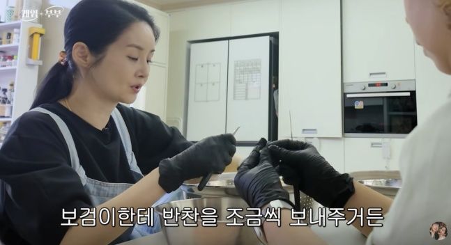 박보검 최애 반찬까지 챙겨주는 김가연의 놀라운 요리 인맥