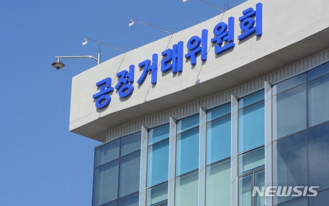 담합 소송 70%는 10대 로펌이 독식... 공정위 퇴직자 86명 싹쓸이 재취업