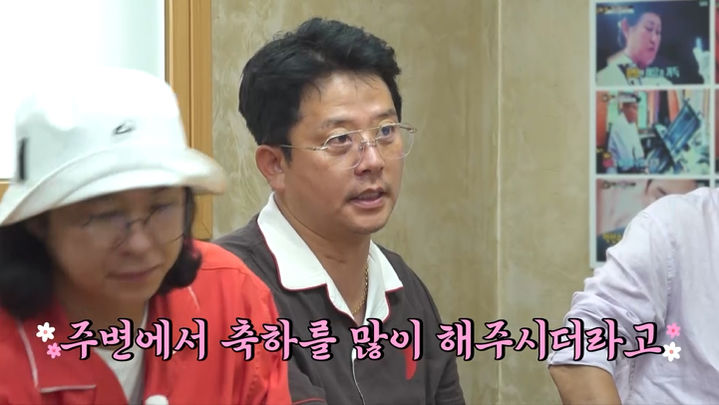"나이 50에 덜컥 아빠"…<b>김준호</b>, 2세 <b>태명</b> '<b>두릅이</b>' 깜짝 공개