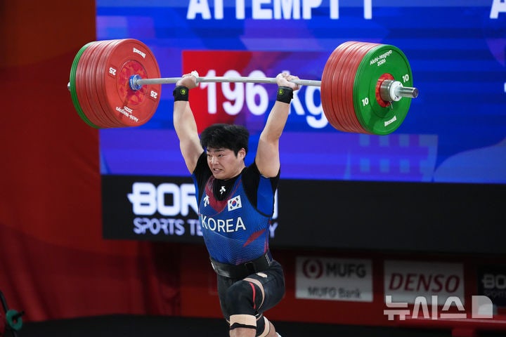 <b>역도</b> 김성민, 남자 85급 6위…북한 로광렬 '7호 금메달'[나고야AG]