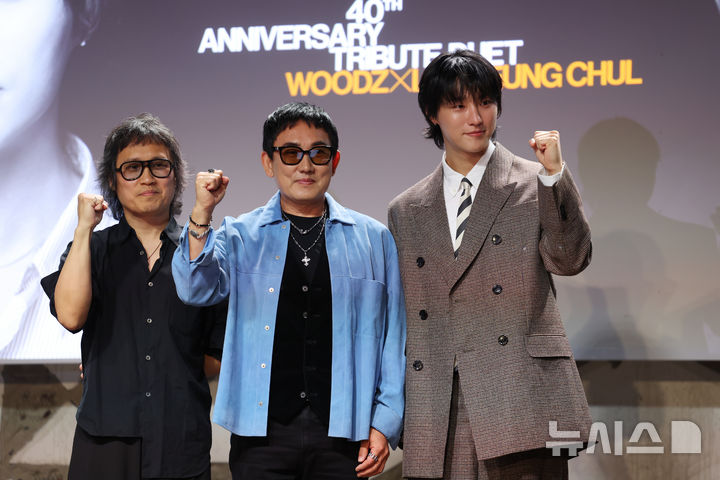 <b>이승철</b> 데뷔 40주년 음감회