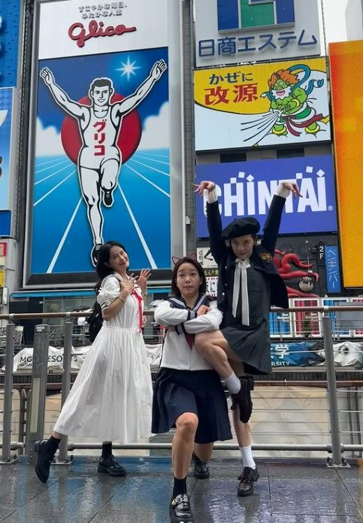 <b>김지민</b>, <b>임신</b> 중 <b>일본 여행</b> 떠났다…장난기 여전