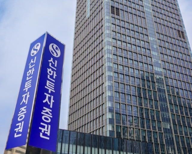 "<b>ISA</b> 대기자금으로 RP 수익" 신한證, '처음<b>ISA</b>' 전 연령 확대