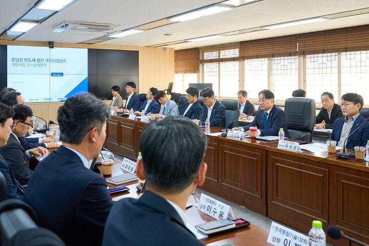 LH, 호남권 반도체 국가산단 설계 착수… 후보지 발표 3개월 만에 107일 만에 설계용역 업체 선정