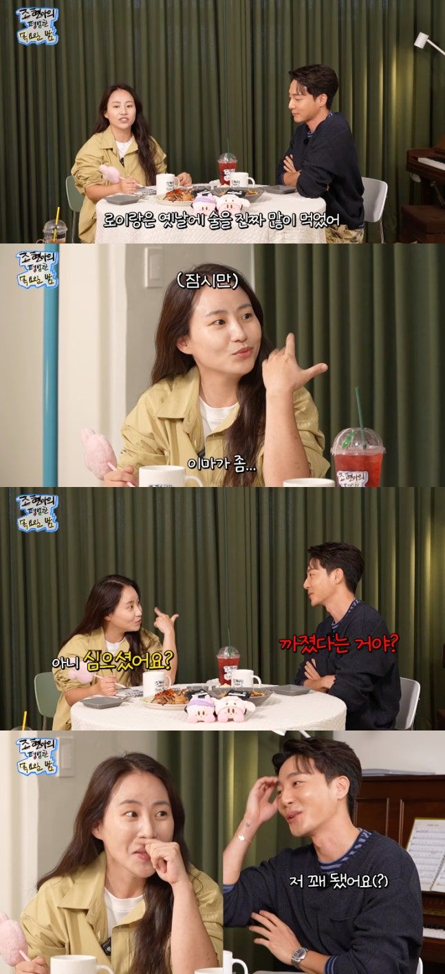 <b>모발 이식 고백</b> <b>로이킴</b> "너무 티나냐…자연스러운 줄"