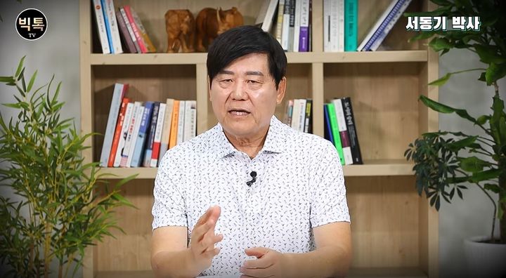 [서울=뉴시스] 5일 유튜브 채널 '빅톡TV' 영상에 출연한 서동기 부동산학 박사는 "현재 부동산 시장은 대세 상승기가 될 수 없다"고 평가했다. (사진=빅톡TV 캡처)
