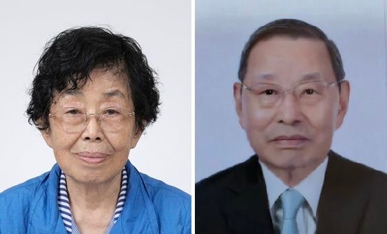 [<b>정읍</b>소식]'2026 시민의장' 수상자 박순덕·박영일씨 선정 등
