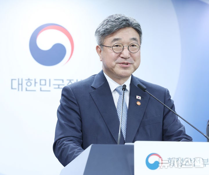 '<b>인구감소지역</b>' <b>92곳</b>으로 확대…통영·동두천·금정구 추가