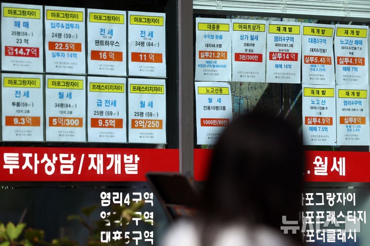 "나가면 갈 곳이 없다"…전세대란에 '전셋집 사수' 나선 <b>세입자</b>들