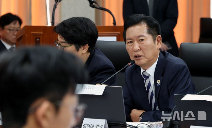 <b>정청래</b>, 국감 출국 앞두고 美 <b>비자</b>발급 <b>보류</b>…"미주반→구주반 변경"