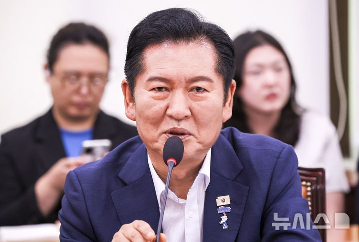 외교부 "<b>정청래</b> 美<b>비자</b> 사안, 한미관계와 연계 적절치 않아"