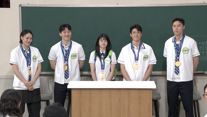 '<b>농구</b> 금메달' 변준형 "잘생겼단 말에 알레르기"